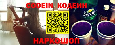 МДМА Конаково