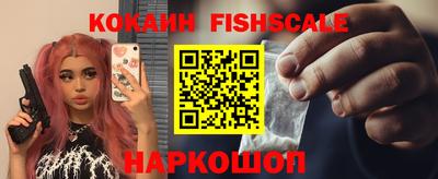 МДМА Конаково