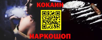 мефедрон мука Коммунар