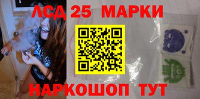 МДМА Конаково
