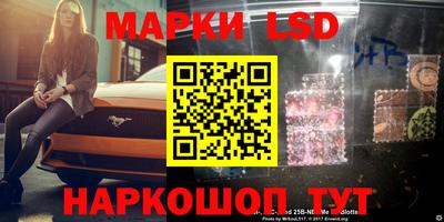 мефедрон мука Коммунар