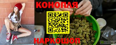 мефедрон мука Коммунар