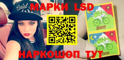 МДМА Конаково