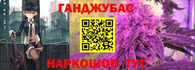 мефедрон мука Коммунар