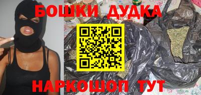 МДМА Конаково