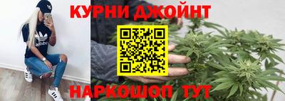 МДМА Конаково