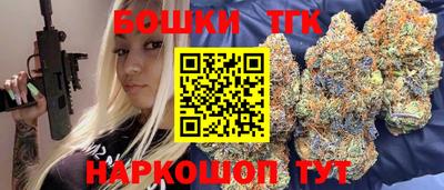 мефедрон мука Коммунар