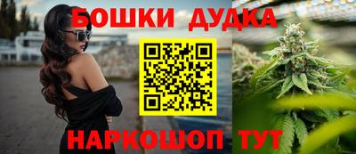 мефедрон мука Коммунар