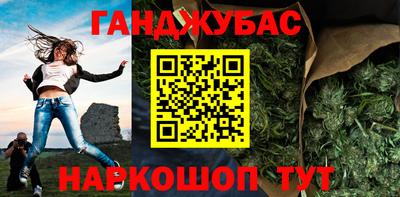 МДМА Конаково