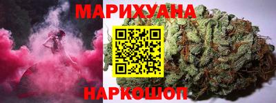 прущие грибы Комсомольск-на-Амуре