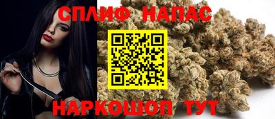 мефедрон мука Коммунар