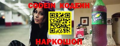 МДМА Конаково