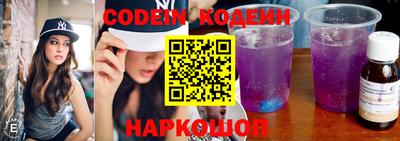мефедрон мука Коммунар