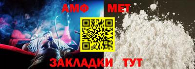 МДМА Конаково