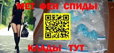 прущие грибы Комсомольск-на-Амуре