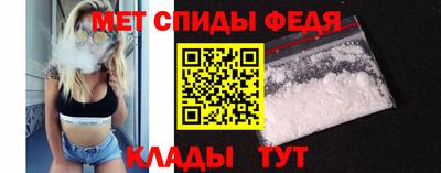 прущие грибы Комсомольск-на-Амуре
