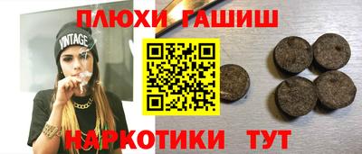 МДМА Конаково