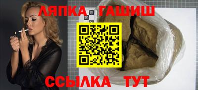 МДМА Конаково